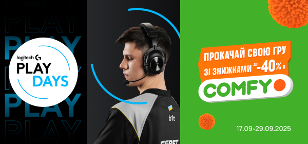 Знижки до -40% на геймерську периферію Logitech G
